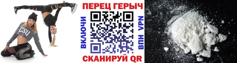 купить наркотики цена  Кувандык  Героин хмурый 