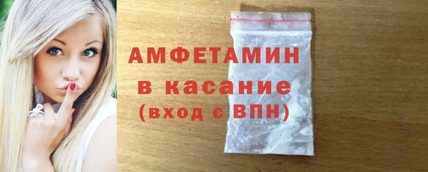 ешки Белоозёрский