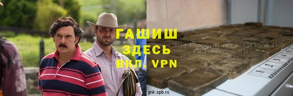 ешки Белоозёрский