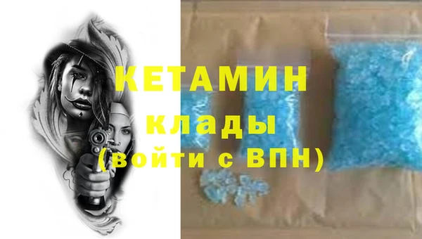 ешки Белоозёрский