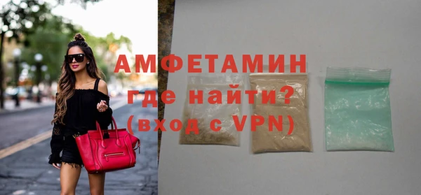 apvp Белокуриха