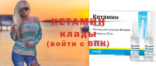 apvp Белокуриха