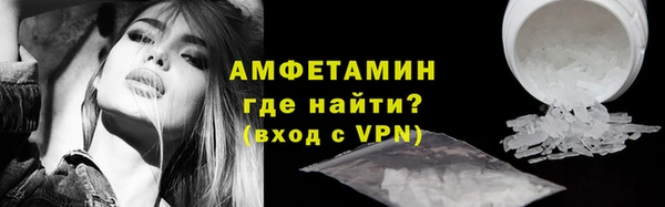 ешки Белоозёрский