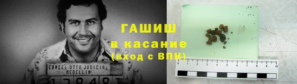 ешки Белоозёрский