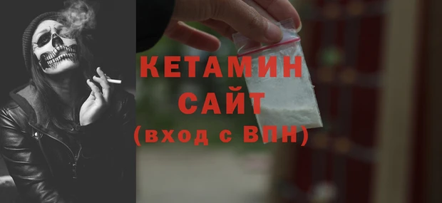 apvp Белокуриха