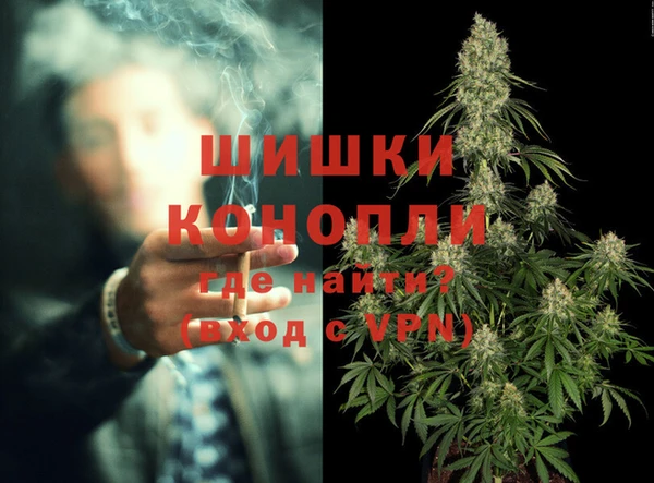 ешки Белоозёрский