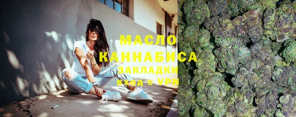apvp Белокуриха