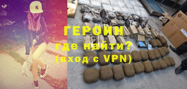 ешки Белоозёрский