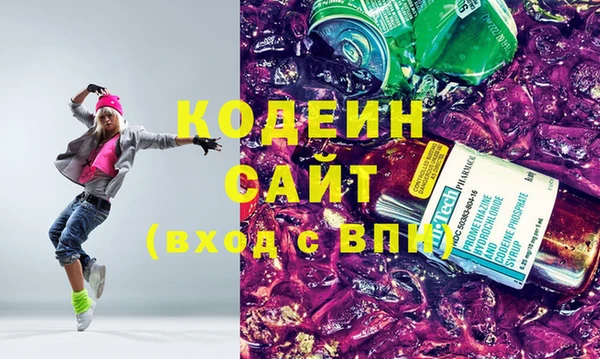 ешки Белоозёрский