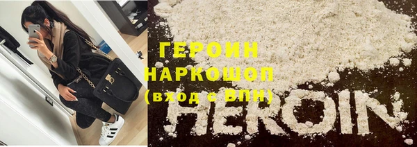 ешки Белоозёрский