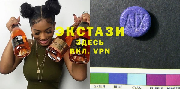 apvp Белокуриха