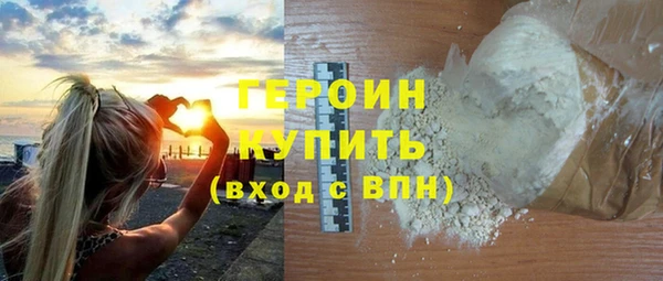 apvp Белокуриха