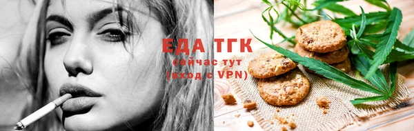 apvp Белокуриха