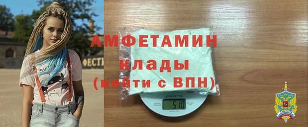 ешки Белоозёрский