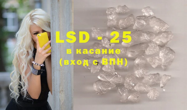 мет Тында