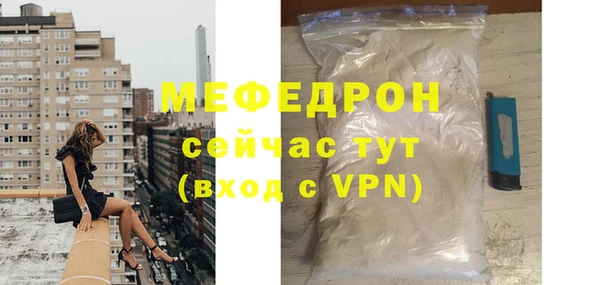 apvp Белокуриха