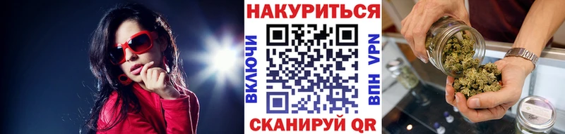 OMG вход  Кувандык  МАРИХУАНА VHQ  как найти закладки 